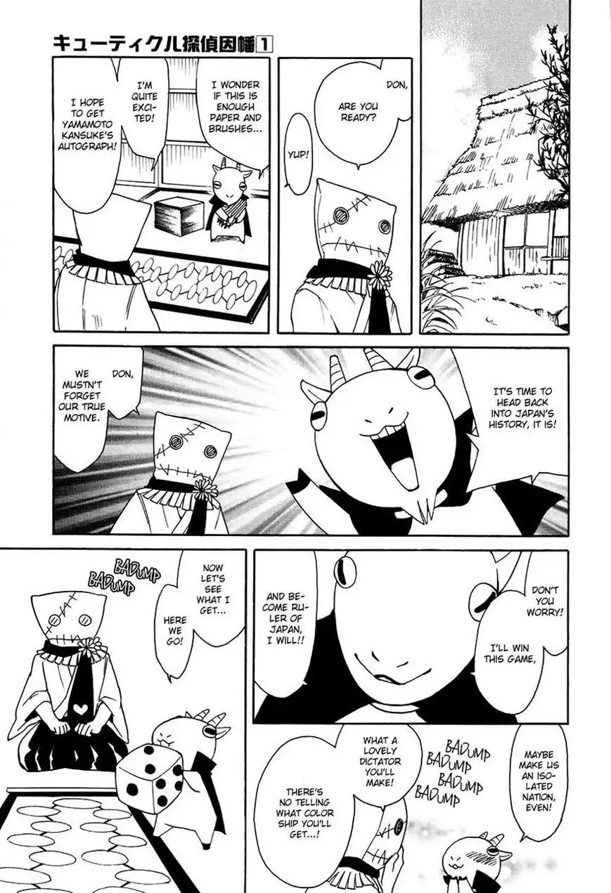 Cuticle Detective Chapter 4 10
